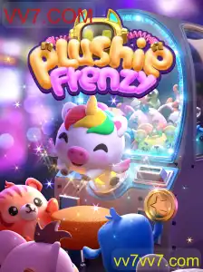Explorando o Fascinante Mundo de PlushieFrenzy: Um Guia Completo