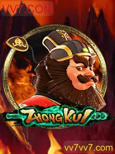 Explorando o Fascinante Jogo ZhongKui: Descrição, Introdução e Regras