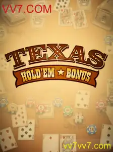 TexasHoldemBonus: Descubra as Regras e Estratégias do Jogo Popular no VV7.COM
